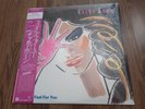 CHAKA KHAN - I FEEL FOR YOU LP 1984 OBI INSERT COVER IN SHRINK JAPAN NEAR MINT