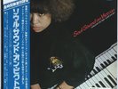Kumi Sasaki / Soul Sound on Victron 1977 Vinyl LP Japan Jazz