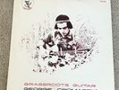 George Cromarty – Grassroots Guitar Original 1973 LP Thistle Records TH 731