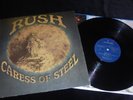 Rush ‎– Caress Of Steel MERCURY 6338 600 GERMANY  vg+/vg+ LP VINYL