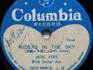 COLUMBIA JAPAN BURL IVES*RIDERS IN THE SKY+GEORGE MORGAN CANDY KISSES*10