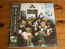 Oasis - The Masterplan [Emerald-green Vinyl] Japan Obi - New And In Hand