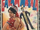 R.D. BURMAN - Garam Masala / CRAZY PSYCH MAMBO SPACE INDIA LP Bollywood