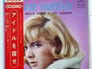 SYLVIE VARTAN LA PLUS BELLE POUR ALLER DANSER RCA SRA-26 JAPAN OBI OBI VINYL 7