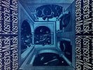 Various - Kosmische Musik GER LP 1972 (VG-/VG) ONLY LP1 ´