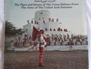 Rare Vinyl LP - The Pipes and drums of the union defence force - UAE Army