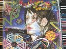 TODD RUNDGREN - A WIZARD / A TRUE STAR - RSD 2023 VINYL RECORD - NEW SEALED