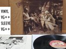 Led Zeppelin In Through the Out Door 1979 US Og Press B Cover Bag VG++ Vinyl #d1