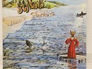 GENESIS / FOXTROT JAPAN ISSUE LP W/ INSERT