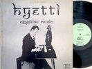 Sami Rageb HYETTI / EGYPTIAN MUSIC private press lp DESPARATE LEAD FARFISA