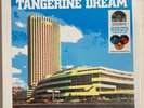 TANGERINE DREAM LIVE IN PARIS PALAIS DES CONGRES MARCH 6, 1978 RSD Vinyl LP BOX