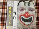 Charles Mingus – The Clown - Japan OBI NM Wax  Vinyl LP