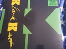 STEWART COPELAND – KLARK KENT – GREEN - RSD 2023 – LP Ltd 500 copies