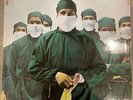 Rainbow Difficult To Cure Vinyl LP (POLD 5036) Polydor 1981