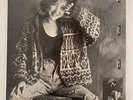 PRUDENCE LIEW LP 劉美君  劉美君 SEALED Cantopop Current Records Hong Kong