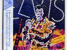 ELVIS PRESLEY ALWAYS ON MY MIND RCA RPL8306 JAPAN OBI VINYL LP