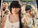 THE STONE PONEYS - Evergreen Vol. 2 - VG++ 1967 Capitol  Vinyl LP - Ronstadt