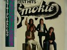 Smokie - Greatest Hits / NM / LP, Comp, Promo