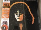 Eric Carr - Rockology KISS 2XLP SPLATTER Vinyl Record Store Day 2023 RSD2023