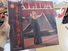 33t lp japon generation  dalida