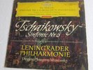 DGG 138 659 RED STEREO TULIP ALLE TCHAIKOVSKY SYMPHONY #6 MRAVINSKY