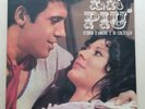 Adriano Celentano ‎– Er Piu' (Storia D'Amore E Di Coltello) 1971 Italy LP