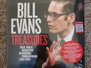 BILL EVANS Treasures: Solo, Trio & Denmark 3LP RSD Record Store Day 2023