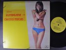 CONJUNTO RUMBAVANA CON ORESTES MACIAS LATIN LP DUHER RARE SON MONTUNO CHA CHA