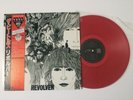 Rare 1986 Japan '20 Years Ago' The Beatles LP: 'Revolver' _Mono Red Wax _NM+