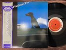 MINT  THE DON FRIEDMAN TRIO PROGRESSIVE ULS-6082-G OBI STEREO JAPAN LP