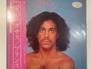 Prince - Prince (1979) Japan Promo 12
