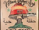 ALLMAN BROTHERS BAND Syria Mosque Pittsburgh 1971 RSD 2023 Record Store Day