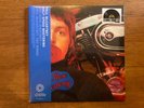 Paul McCartney & Wings Red Rose Speedway Vinyl Lp RSD 2023 Half-Speed Master New