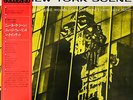 George Wallington Quintet - The New York Scene / VG+ / LP, Album, Mono, RE