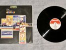Clark Hutchinson - Gestalt - Original 1971 UK Vintage Vinyl - Super Rare