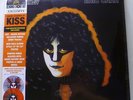 ERIC CARR - Rockology RSD 2023 Record store day VINYL 2x LP