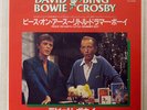 DAVID BOWIE PEACE ON EARTH,LITTLE DRUMMER BOY RCA RPS97 JAPAN VINYL 7