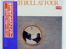 CAT STEVENS CATCH BULL AT FOUR A&M AMP4018 JAPAN PROMO OBI VINYL LP