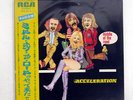 MIDDLE OF THE ROAD ACCELERATION RCA RCA5014 JAPAN OBI VINYL LP