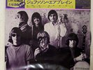 JEFFERSON AIRPLANE SURREALISTIC PILLOW RCA PG102 JAPAN CAP OBI OBI VINYL LP
