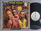 Brand Nubian - One For All - OG 1990 LP - ELEKTRA - EX - RARE