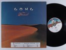 GONG Shamal VIRGIN LP VG++ promo with insert j