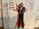 JOHN BARRY OCTOPUSSY 1983 JAMES BOND FILM SOUNDTRACK VINYL RECORD LP