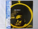 Hank Mobley No Room For Squares Blue Note BN 4149 Japan  VINYL LP OBI