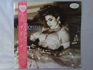 Madonna Like A Virgin Sire P-13033 Japan promo VINYL LP OBI