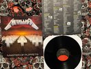 Metallica Master Of Puppets Vinyl LP 1986 1st Press Elektra 60439-1 Specialty EX