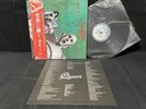 QUEEN NEWS OF THE WORLD ELEKTRA P-10430E VINYL JAPAN LP OBI EX-/EX