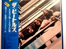The Beatles - 2 LP - 1967-1970 - JAPAN Vinyl with Booklets  - EAP-9034B