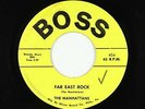Surf Mod Exotica Inst. 45 - Manhattans - Far East Rock - Boss - VG+ mp3 obscure