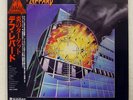 DEF LEPPARD PYROMANIA VERTIGO 25PP59 JAPAN OBI VINYL LP